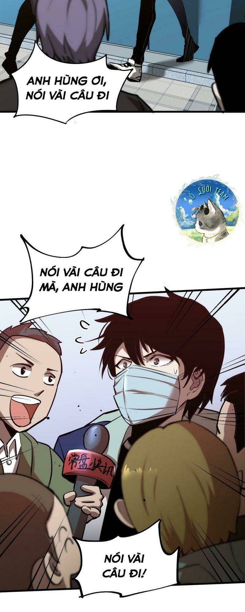 Siêu Phàm Tiến Hóa: Chapter 21
