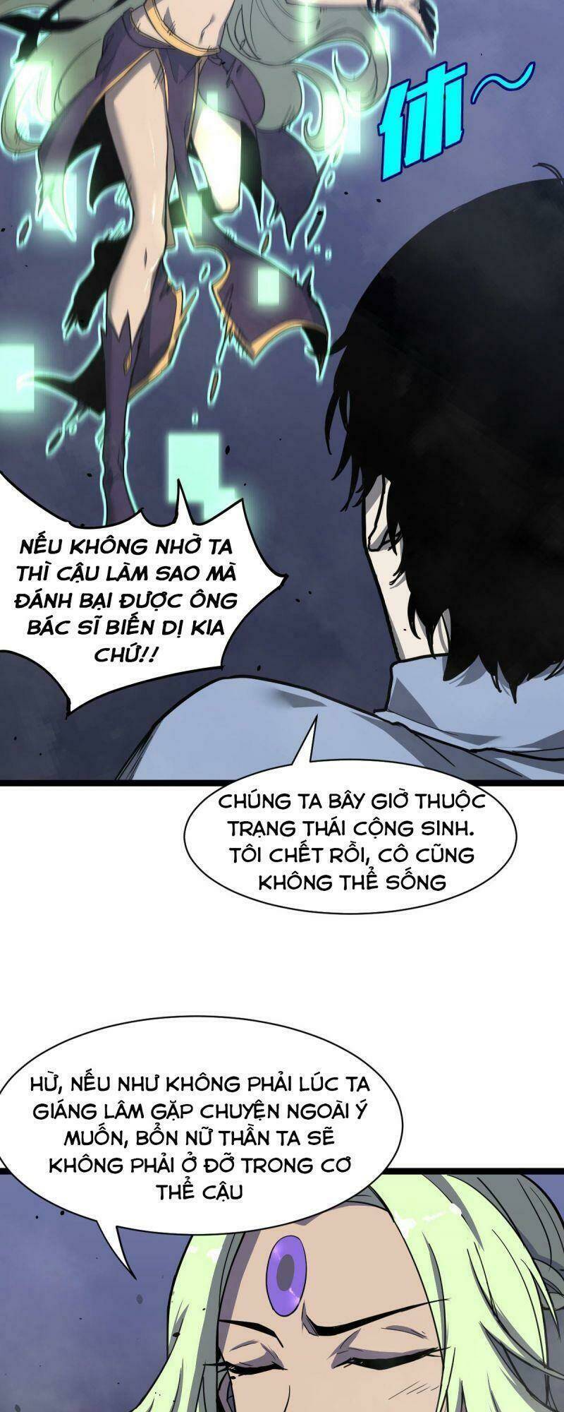 Siêu Phàm Tiến Hóa: Chapter 21