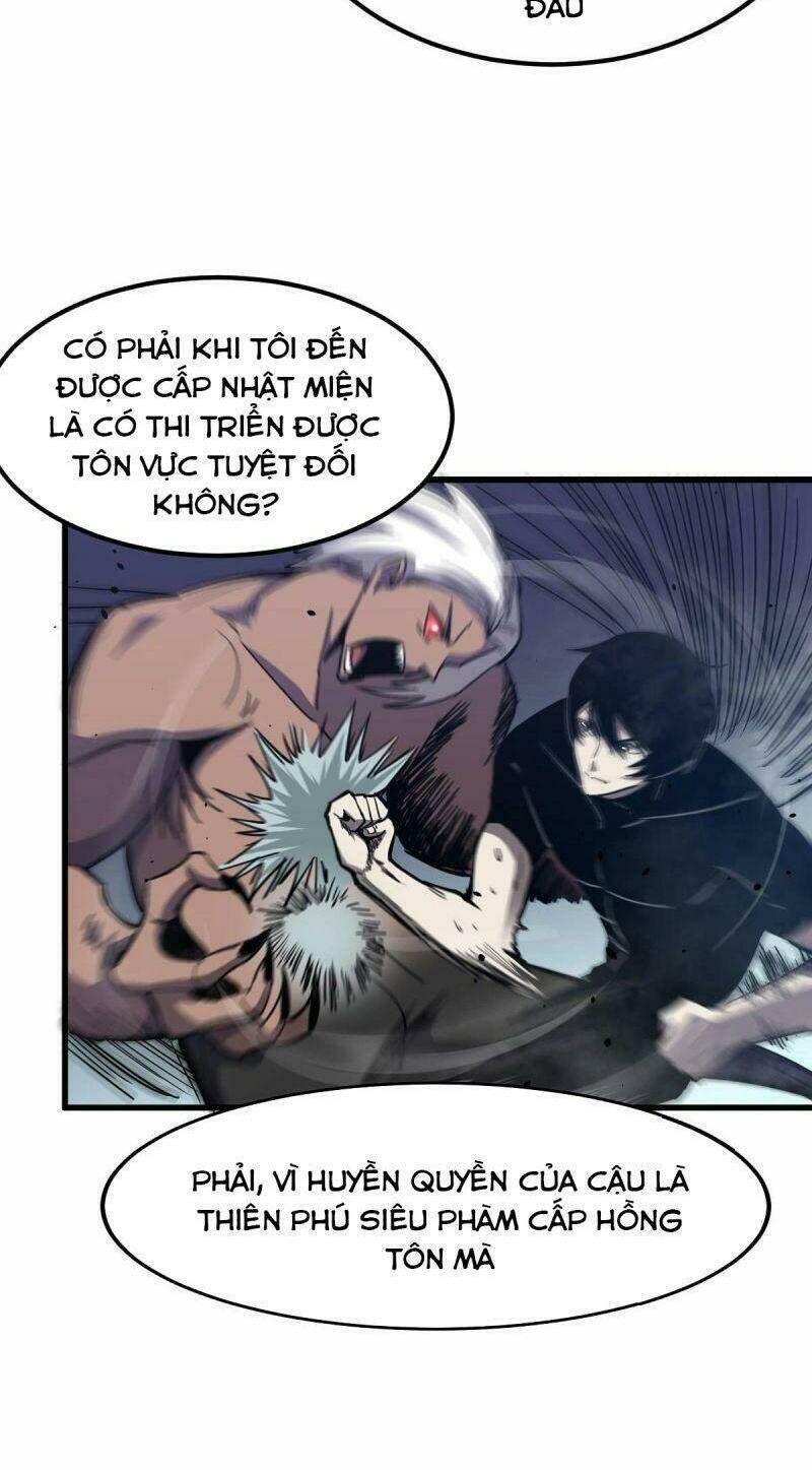 Siêu Phàm Tiến Hóa: Chapter 22