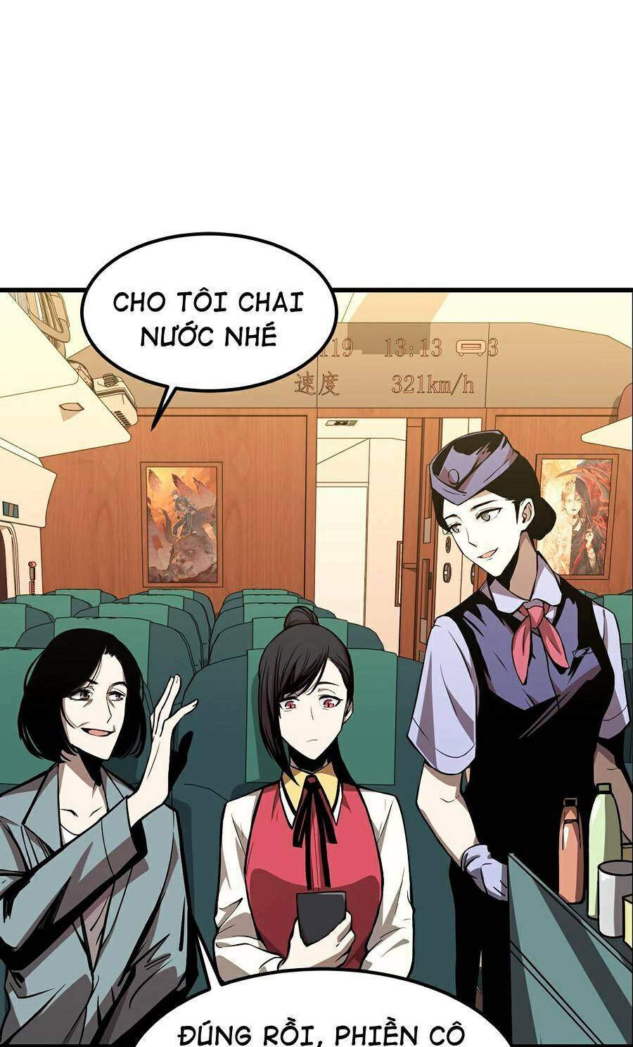 Siêu Phàm Tiến Hóa: Chapter 23