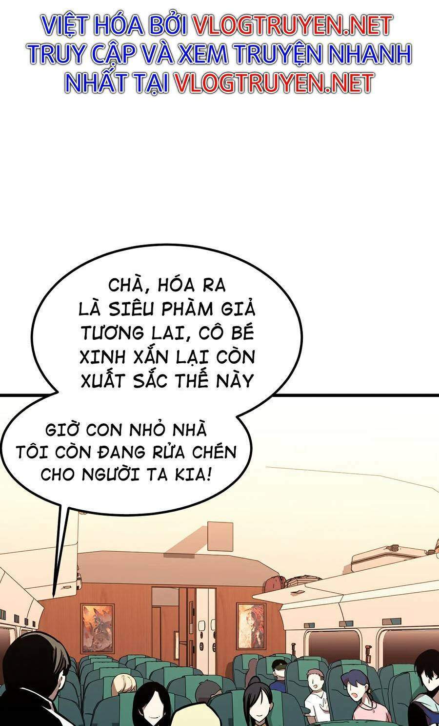Siêu Phàm Tiến Hóa: Chapter 23
