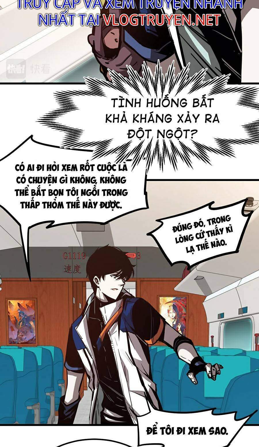Siêu Phàm Tiến Hóa: Chapter 23