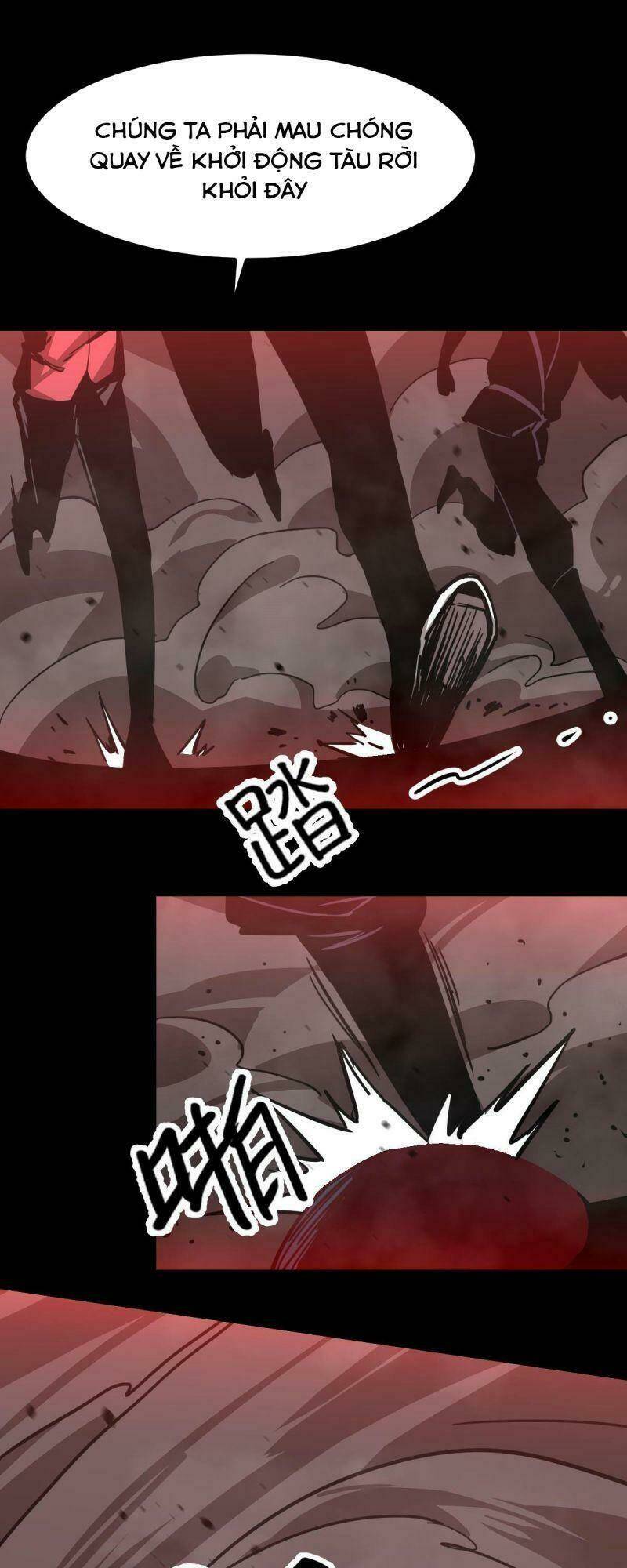 Siêu Phàm Tiến Hóa: Chapter 25