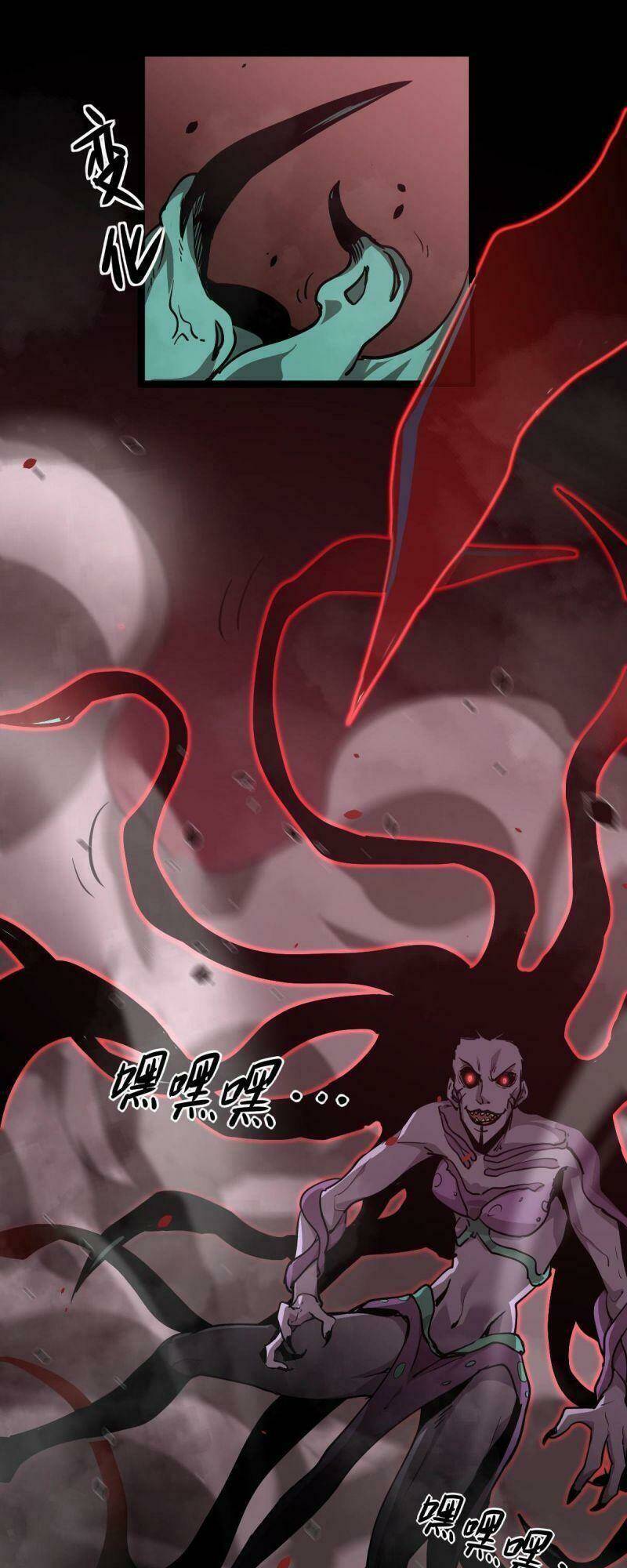 Siêu Phàm Tiến Hóa: Chapter 25