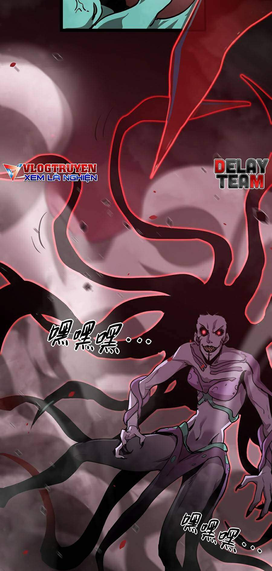 Siêu Phàm Tiến Hóa: Chapter 26