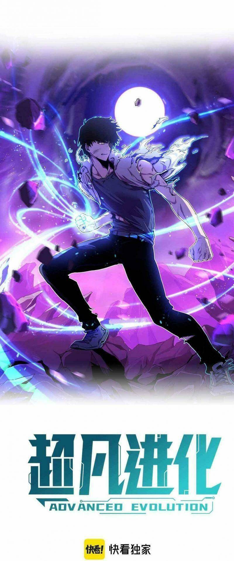 Siêu Phàm Tiến Hóa: Chapter 28