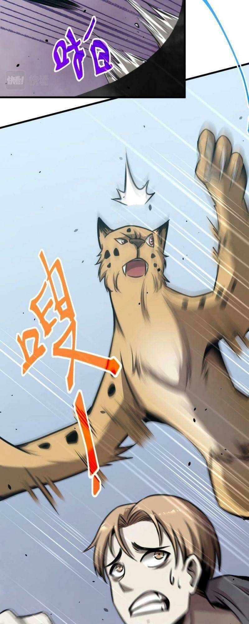 Siêu Phàm Tiến Hóa: Chapter 29