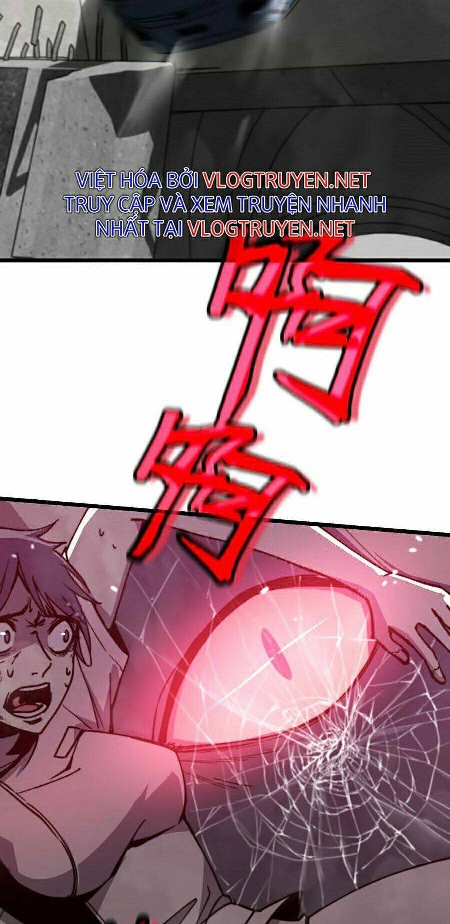 Siêu Phàm Tiến Hóa: Chapter 3