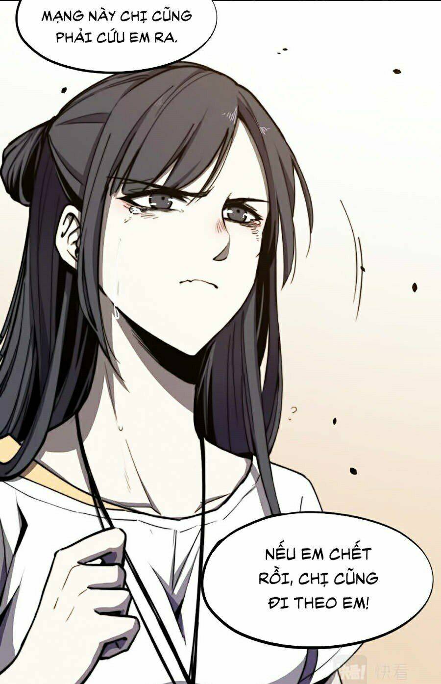Siêu Phàm Tiến Hóa: Chapter 3