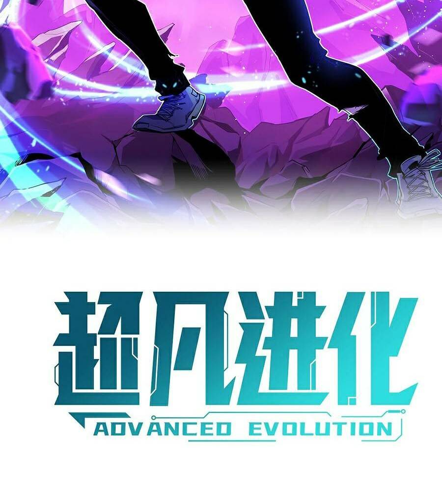 Siêu Phàm Tiến Hóa: Chapter 31