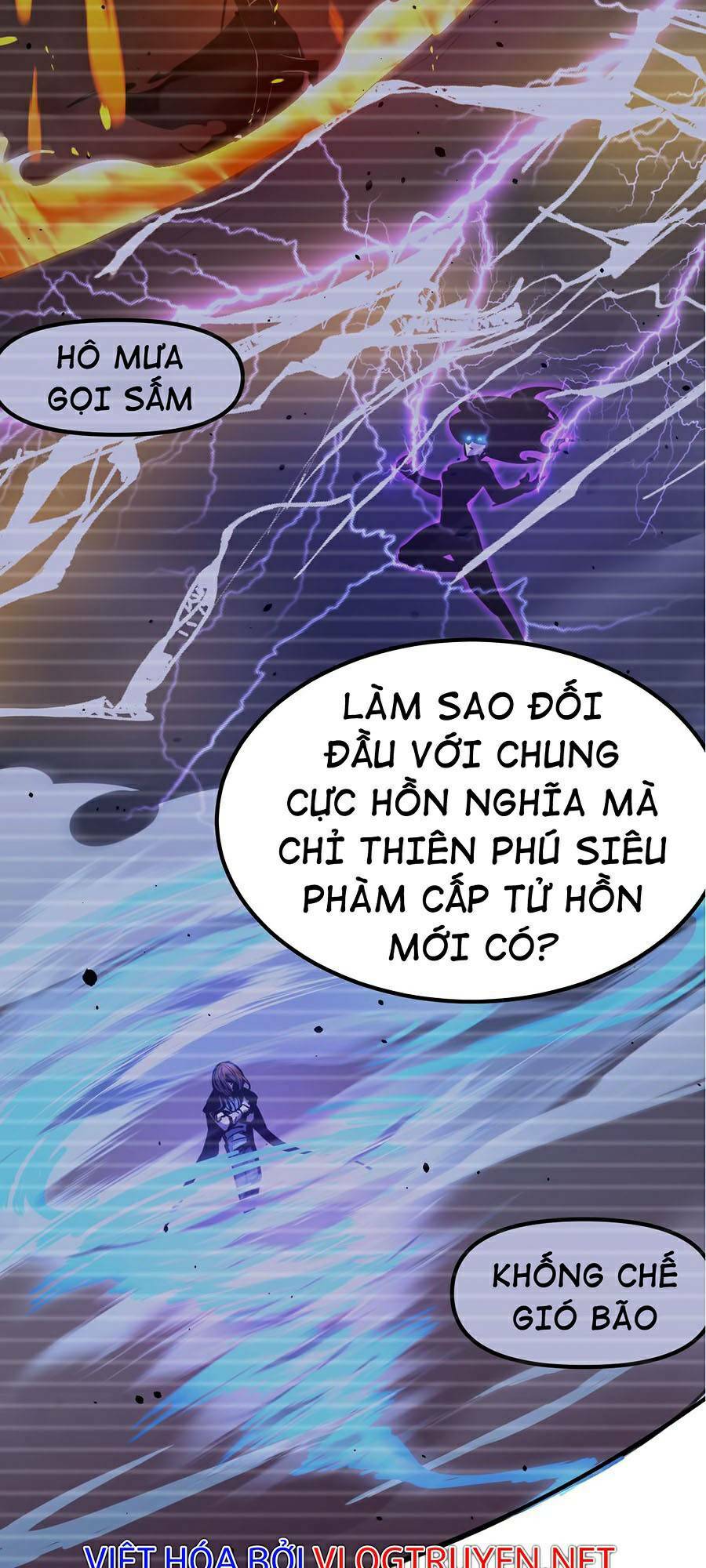 Siêu Phàm Tiến Hóa: Chapter 31