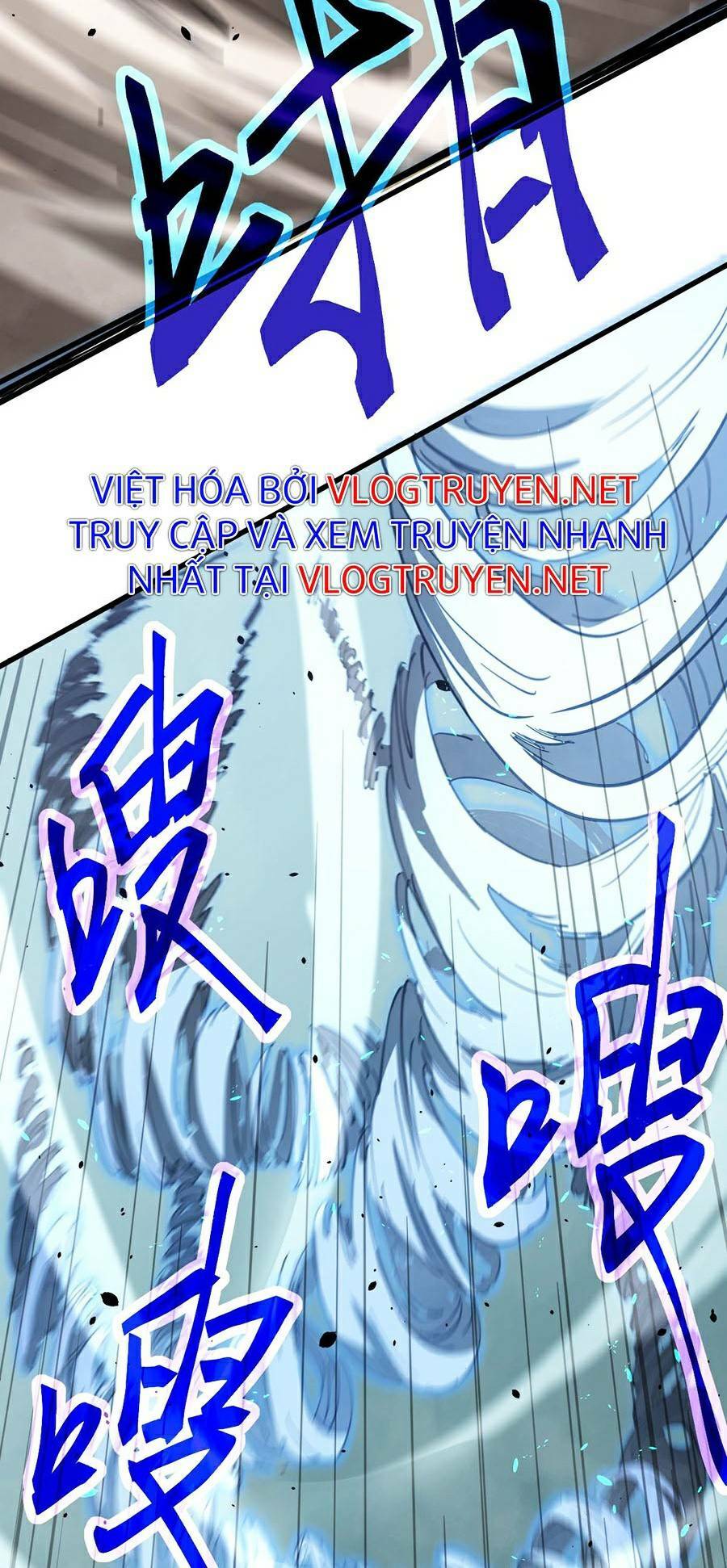 Siêu Phàm Tiến Hóa: Chapter 32