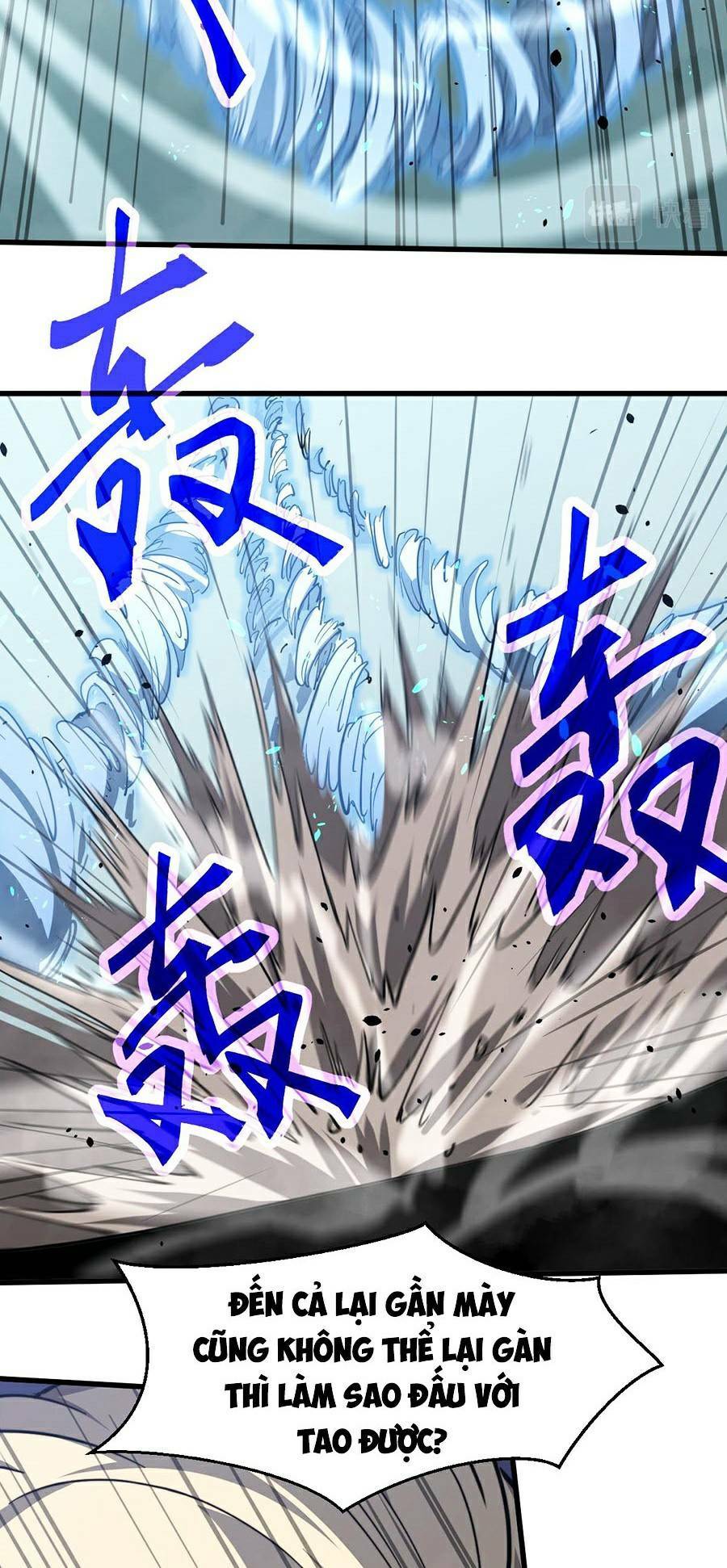Siêu Phàm Tiến Hóa: Chapter 32