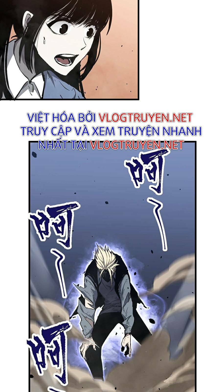 Siêu Phàm Tiến Hóa: Chapter 33