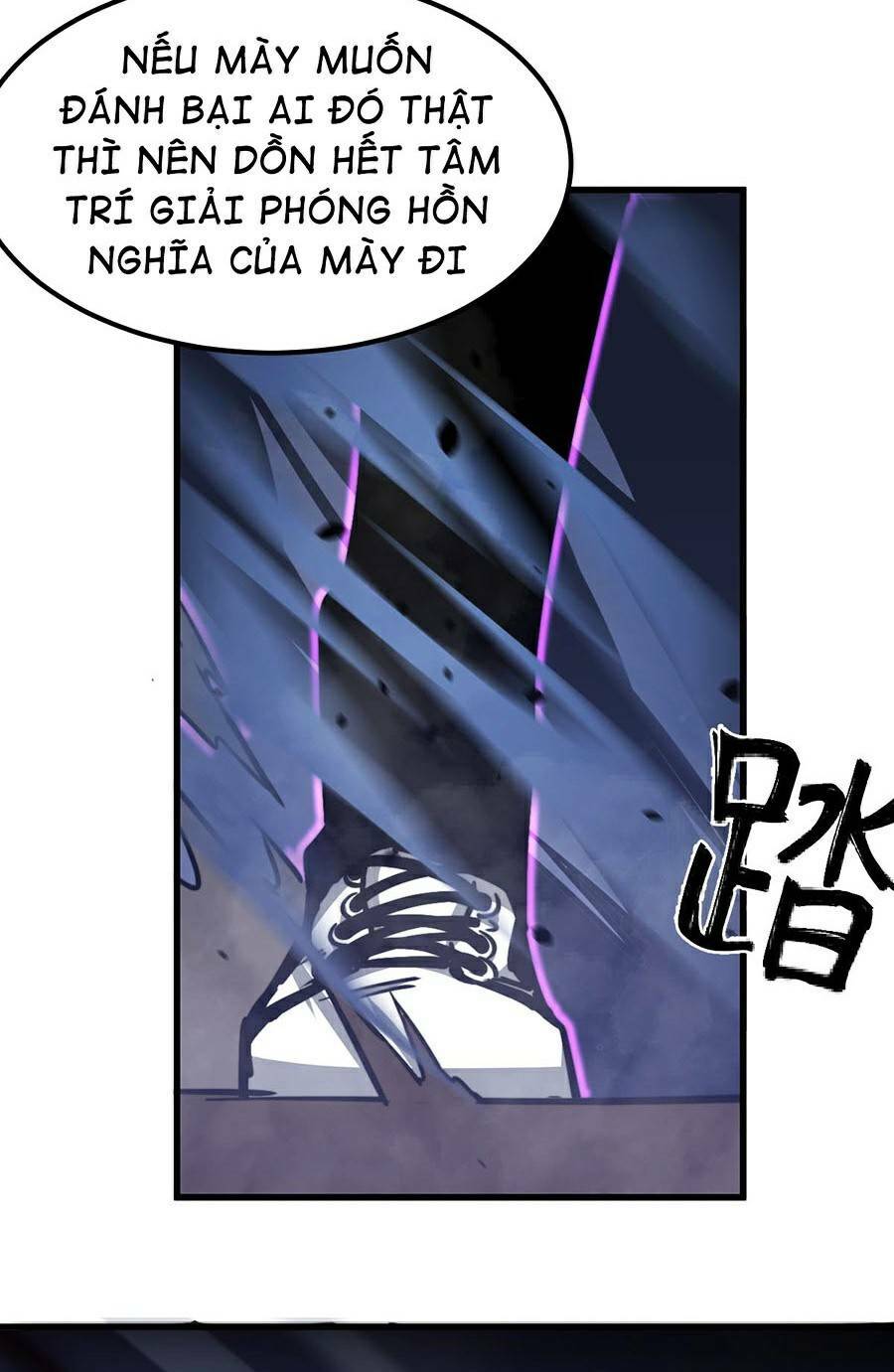 Siêu Phàm Tiến Hóa: Chapter 33