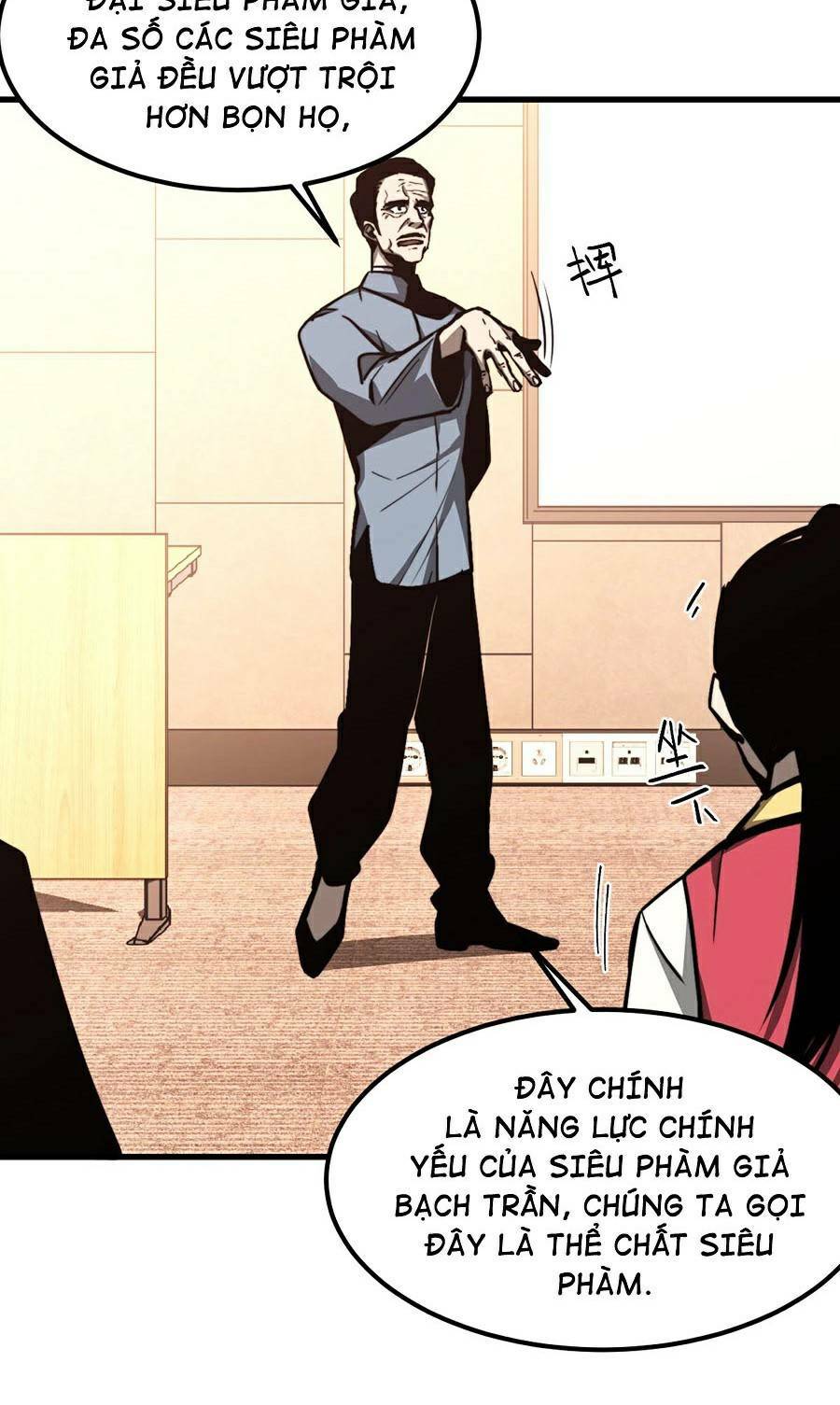 Siêu Phàm Tiến Hóa: Chapter 34