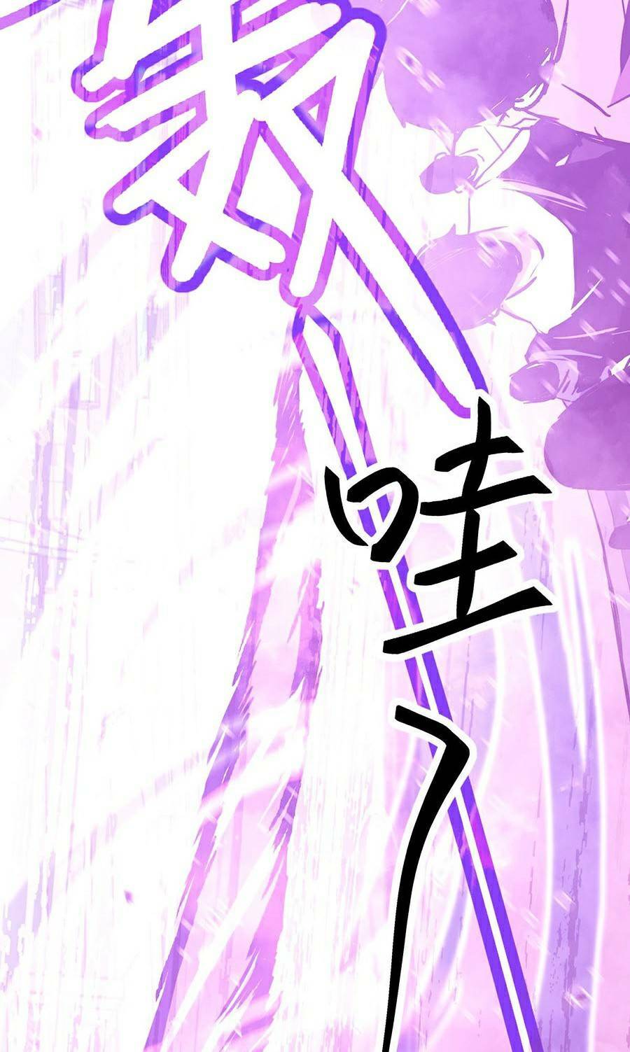 Siêu Phàm Tiến Hóa: Chapter 34