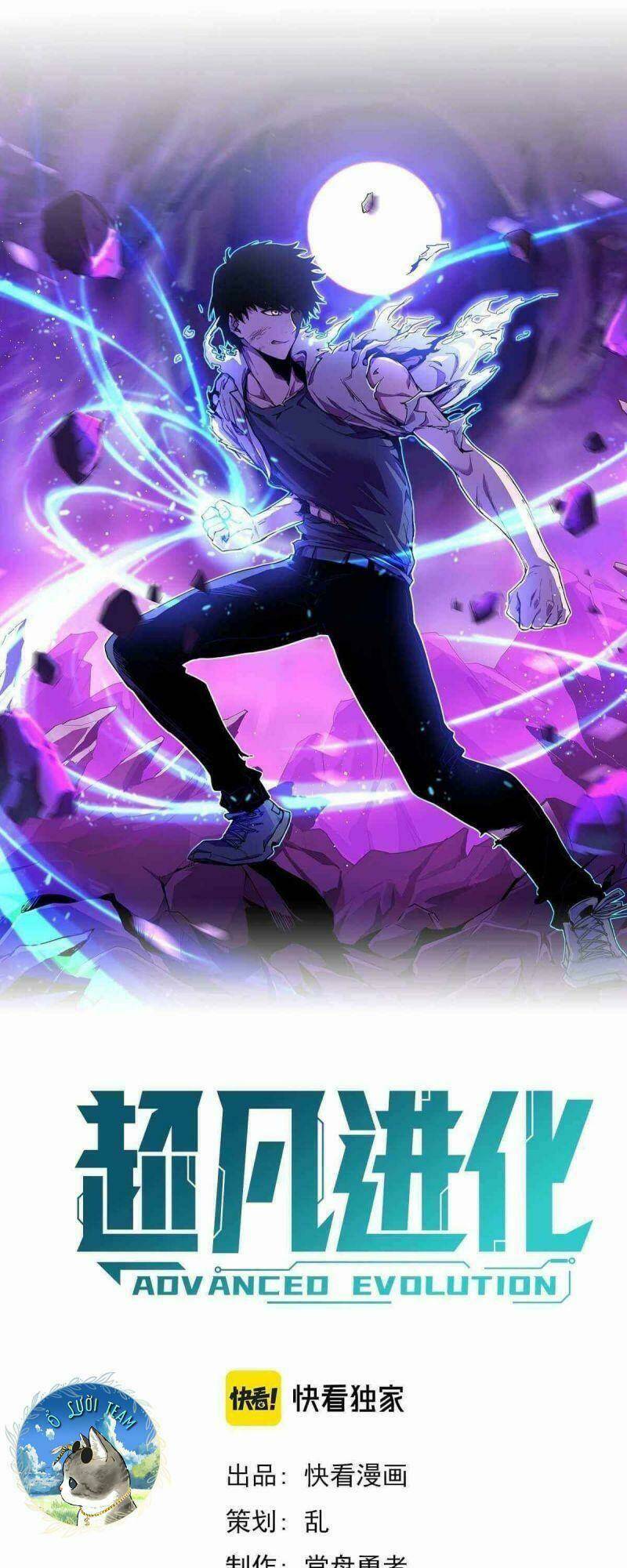 Siêu Phàm Tiến Hóa: Chapter 36
