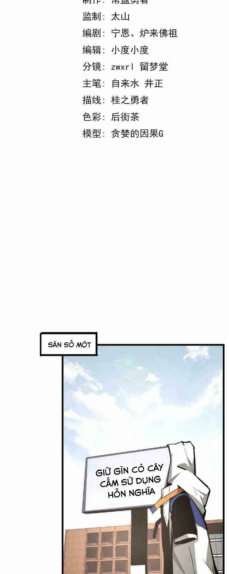Siêu Phàm Tiến Hóa: Chapter 36