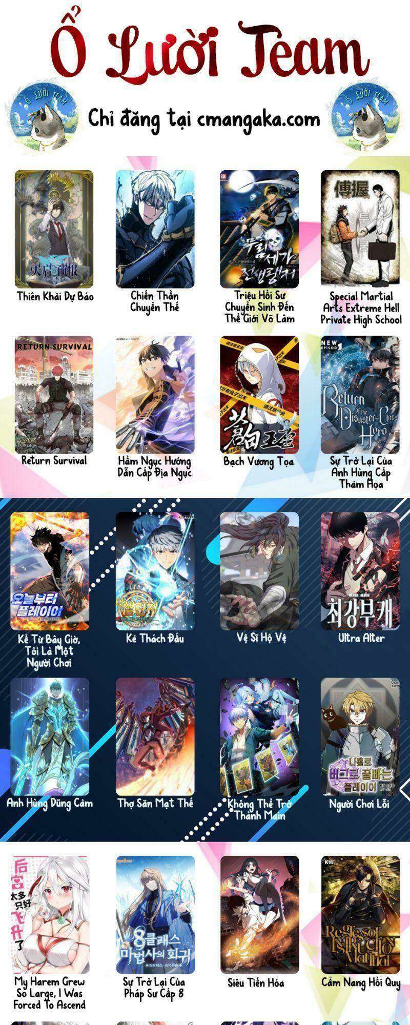 Siêu Phàm Tiến Hóa: Chapter 37