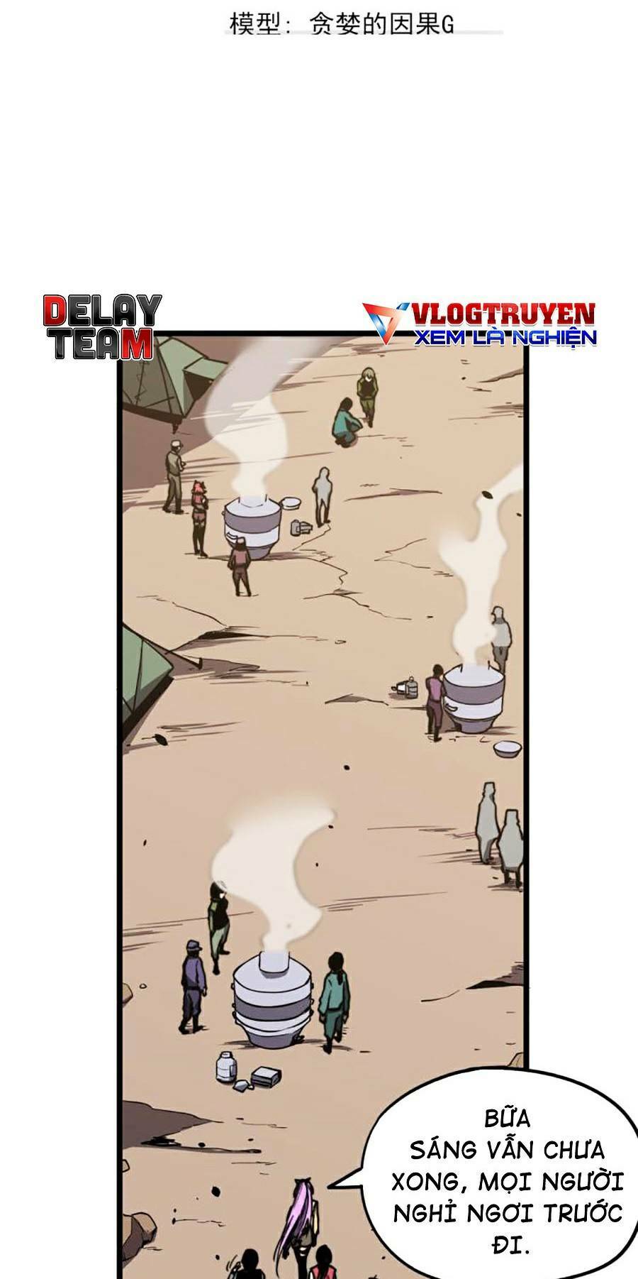 Siêu Phàm Tiến Hóa: Chapter 39