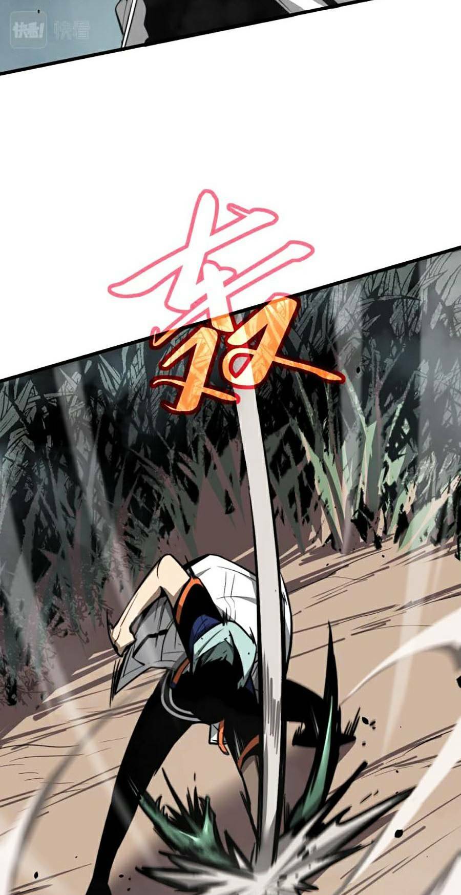 Siêu Phàm Tiến Hóa: Chapter 39