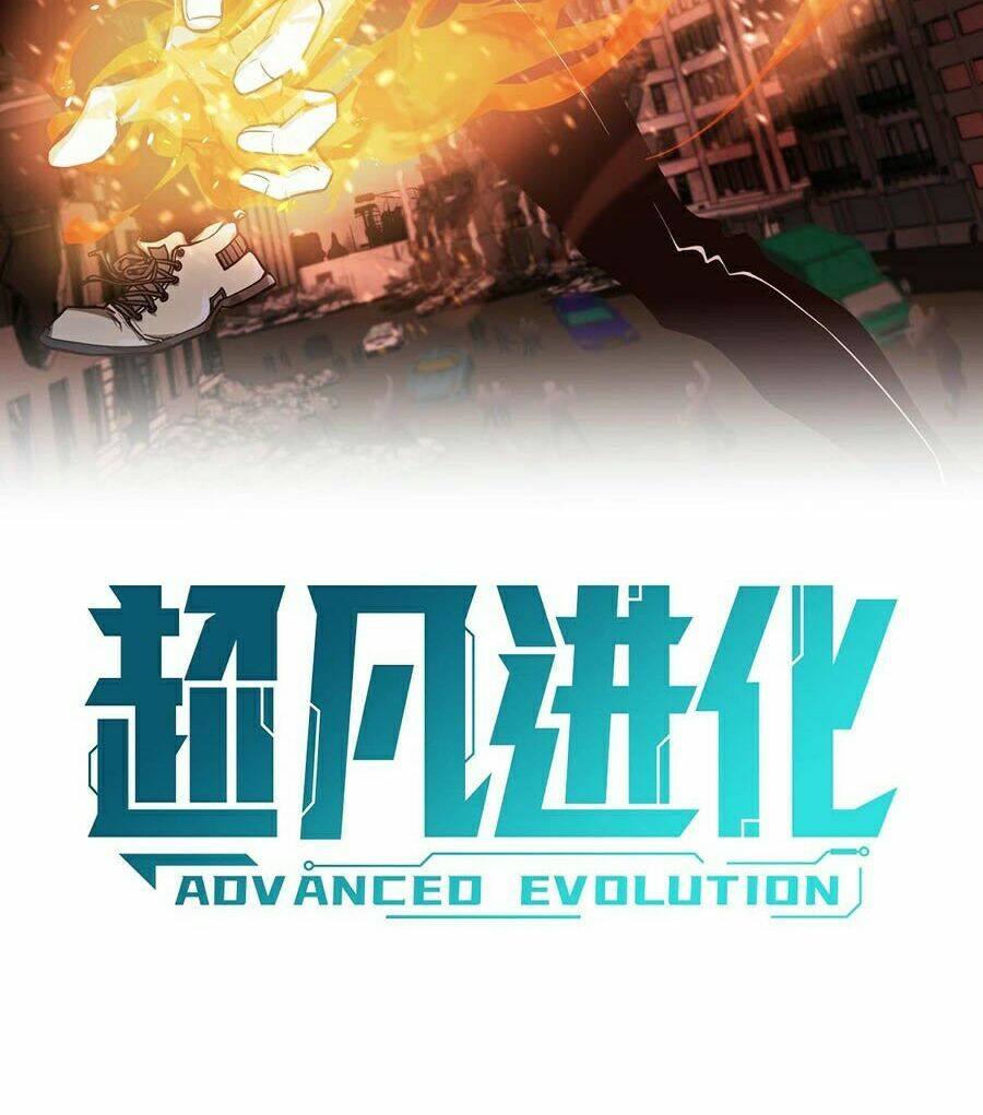Siêu Phàm Tiến Hóa: Chapter 4