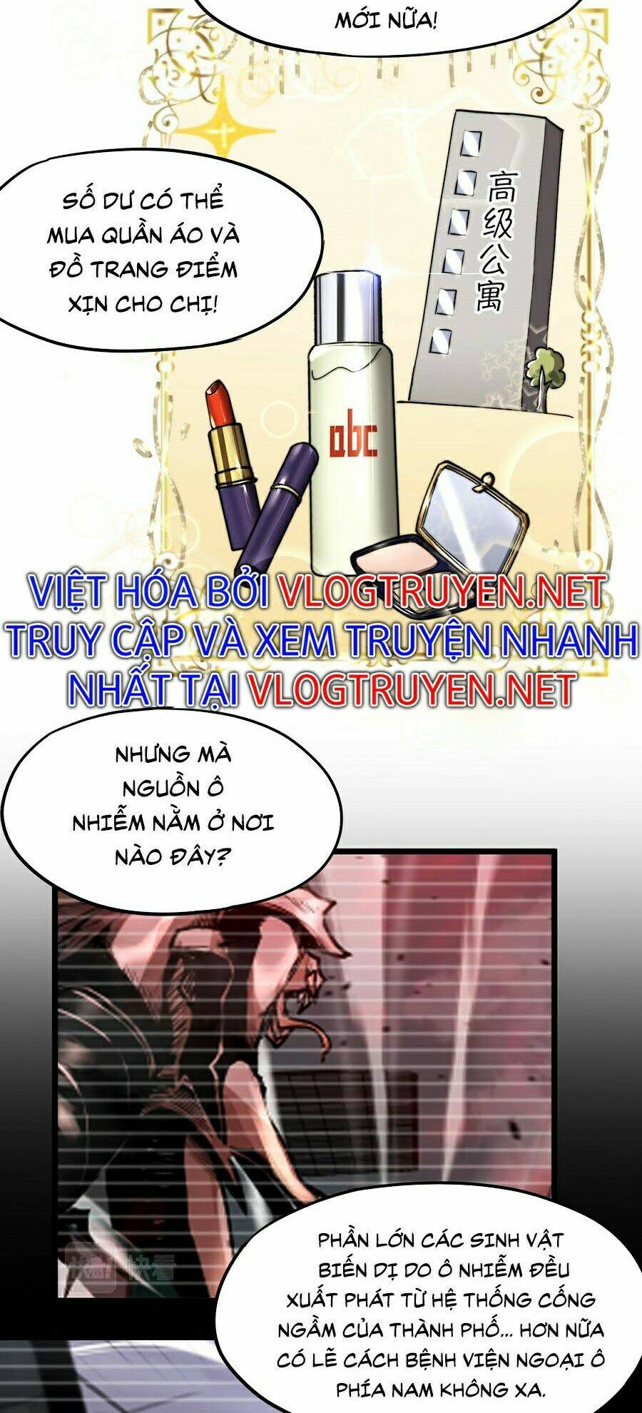 Siêu Phàm Tiến Hóa: Chapter 4