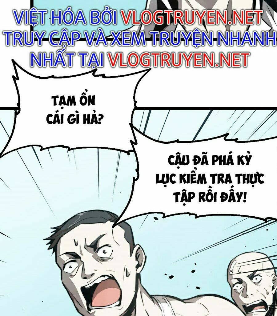 Siêu Phàm Tiến Hóa: Chapter 4
