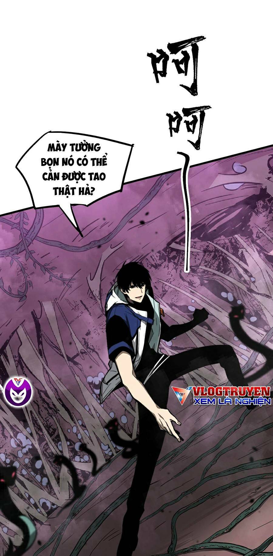 Siêu Phàm Tiến Hóa: Chapter 40