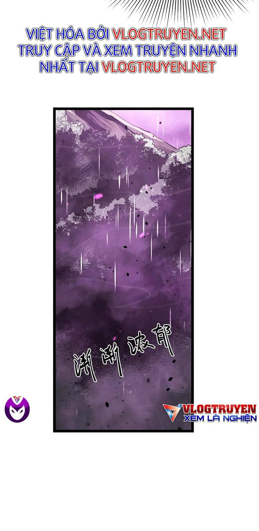 Siêu Phàm Tiến Hóa: Chapter 40