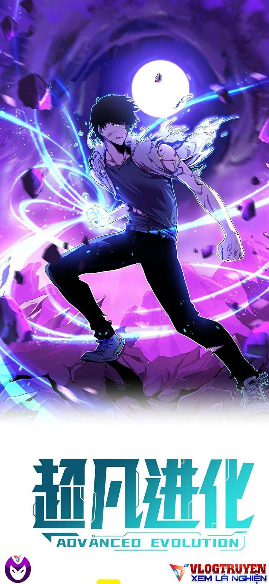 Siêu Phàm Tiến Hóa: Chapter 41