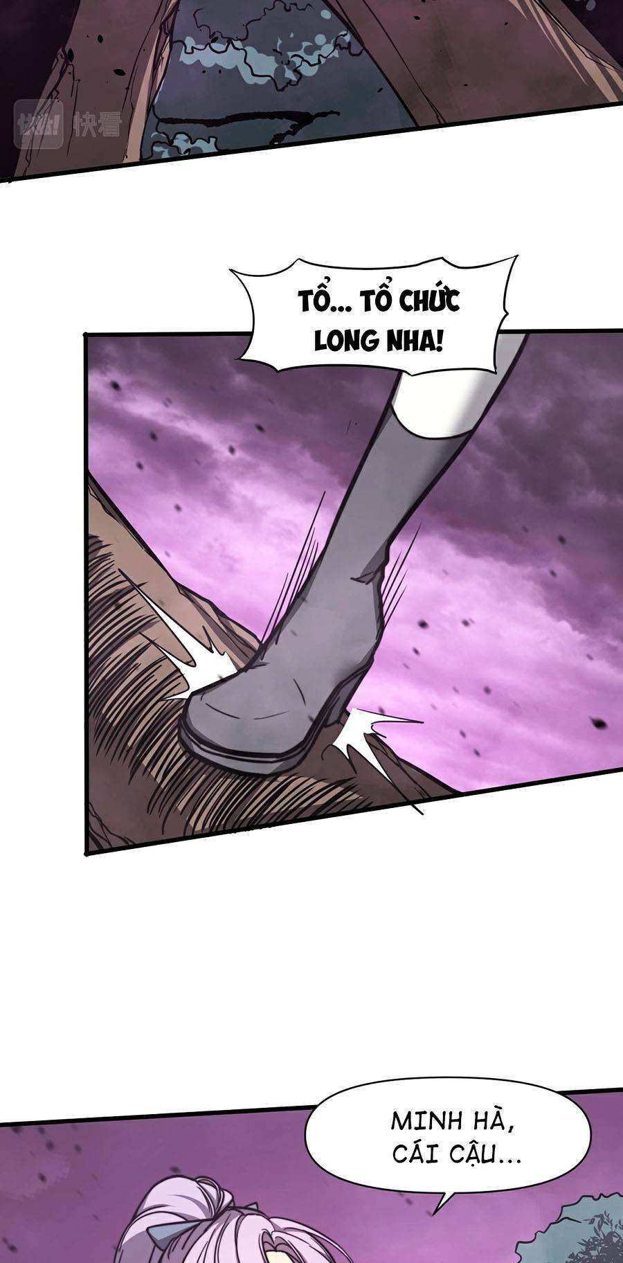 Siêu Phàm Tiến Hóa: Chapter 42