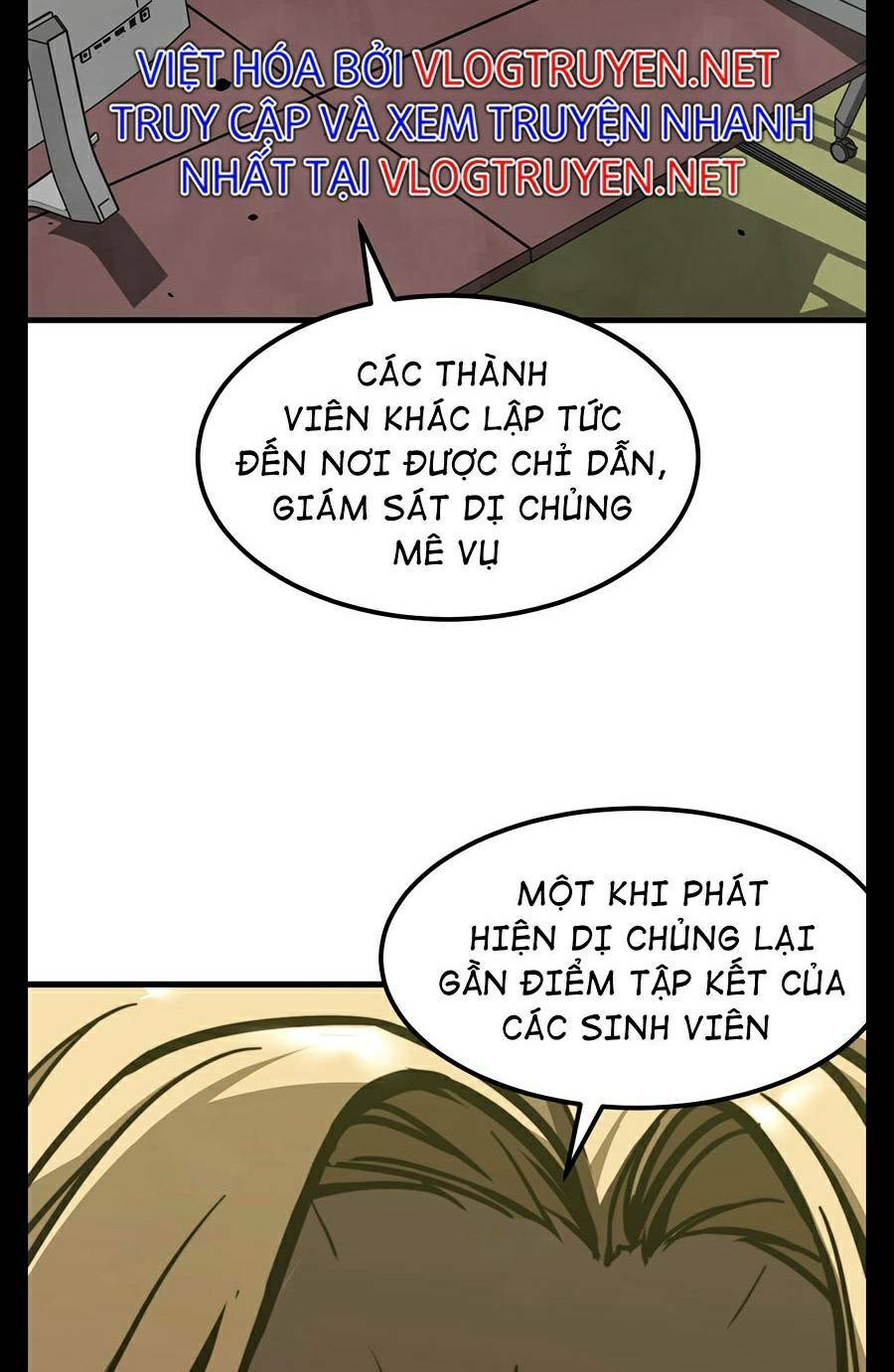 Siêu Phàm Tiến Hóa: Chapter 42