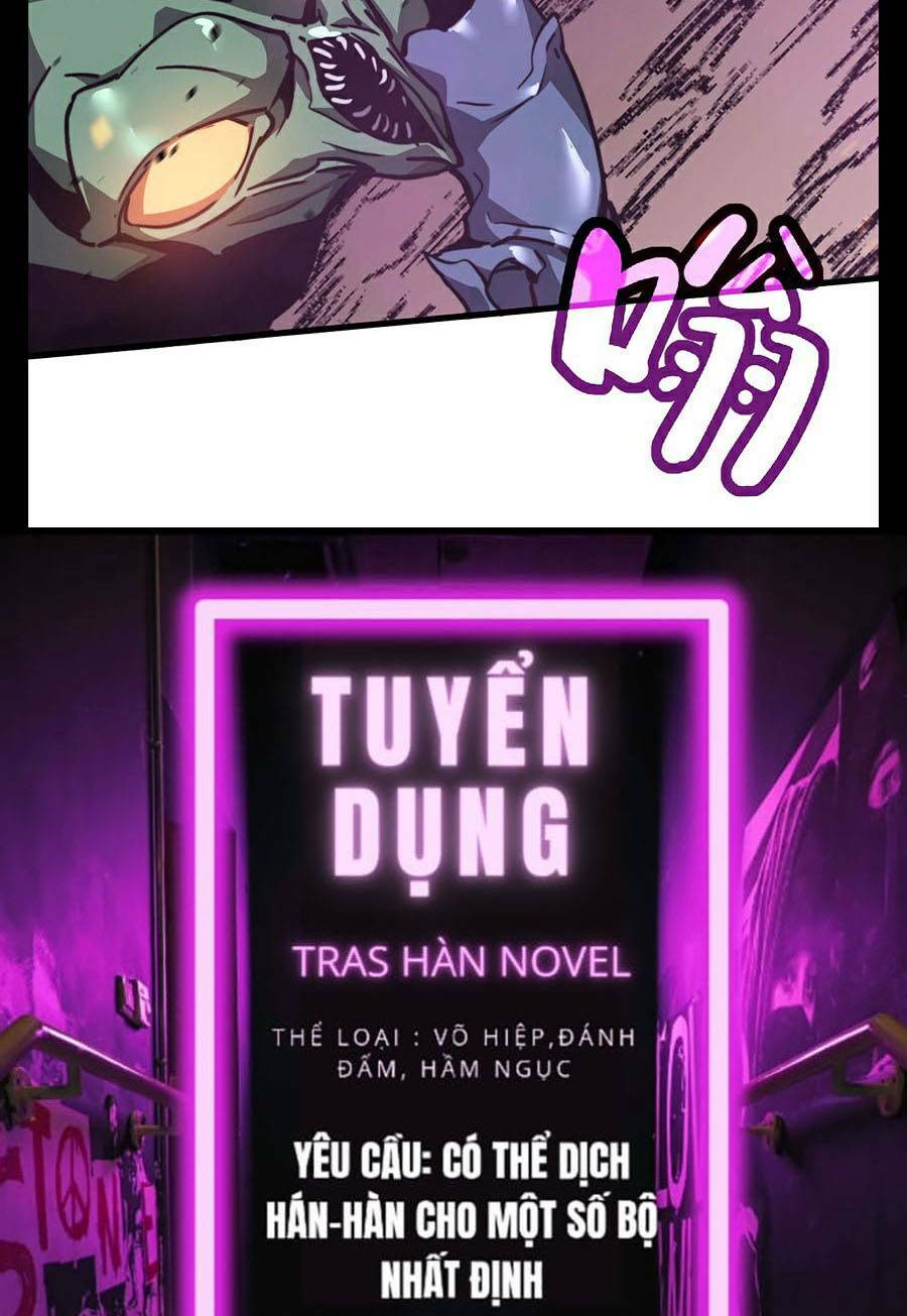 Siêu Phàm Tiến Hóa: Chapter 42