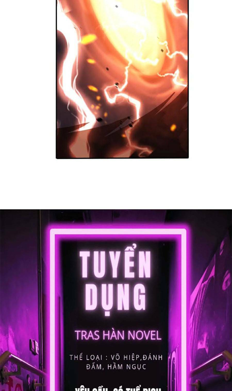 Siêu Phàm Tiến Hóa: Chapter 43