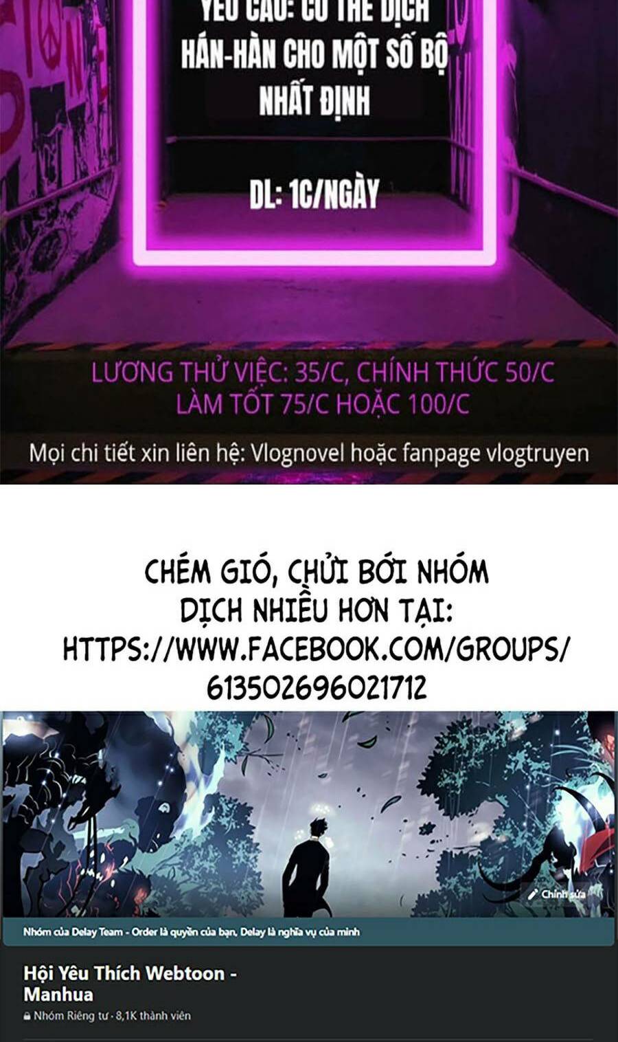 Siêu Phàm Tiến Hóa: Chapter 43