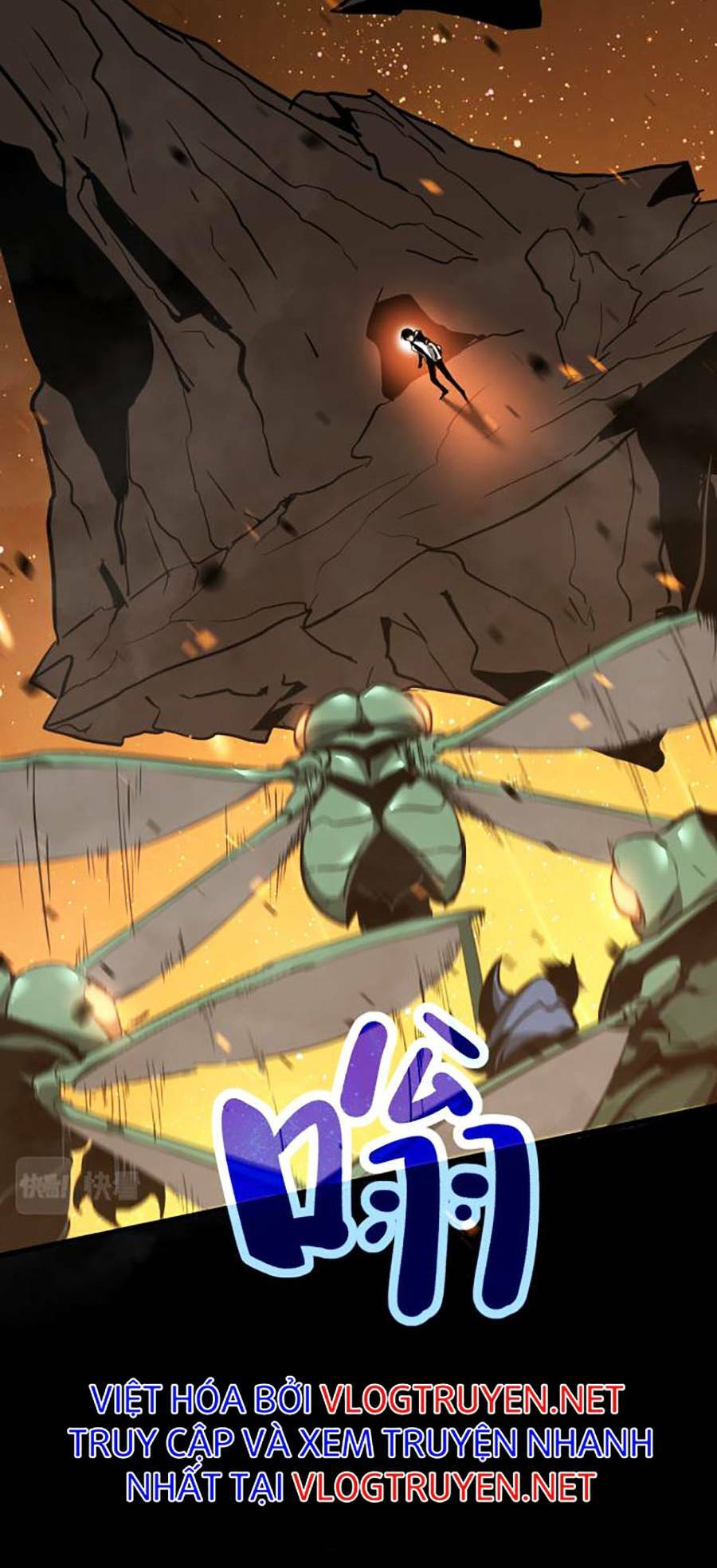 Siêu Phàm Tiến Hóa: Chapter 44