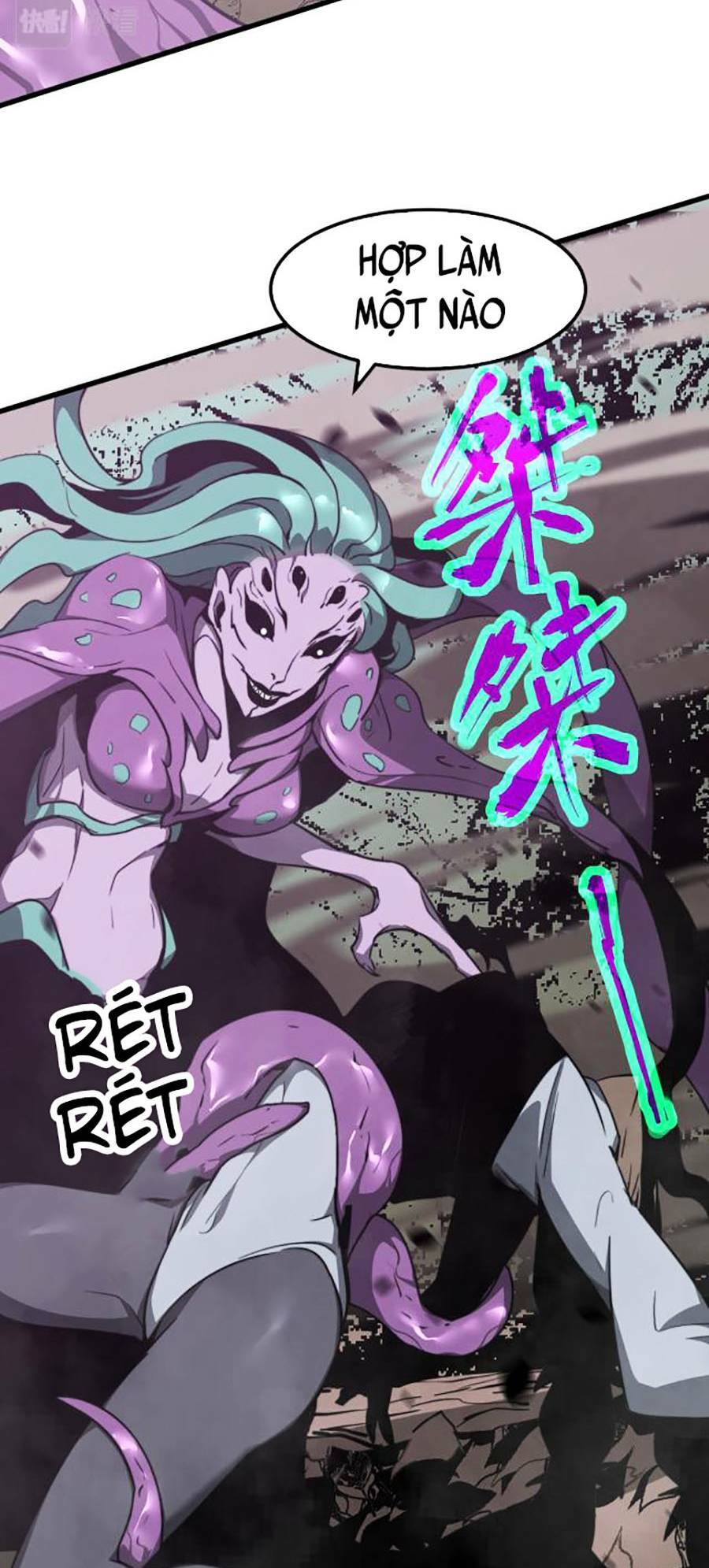 Siêu Phàm Tiến Hóa: Chapter 44