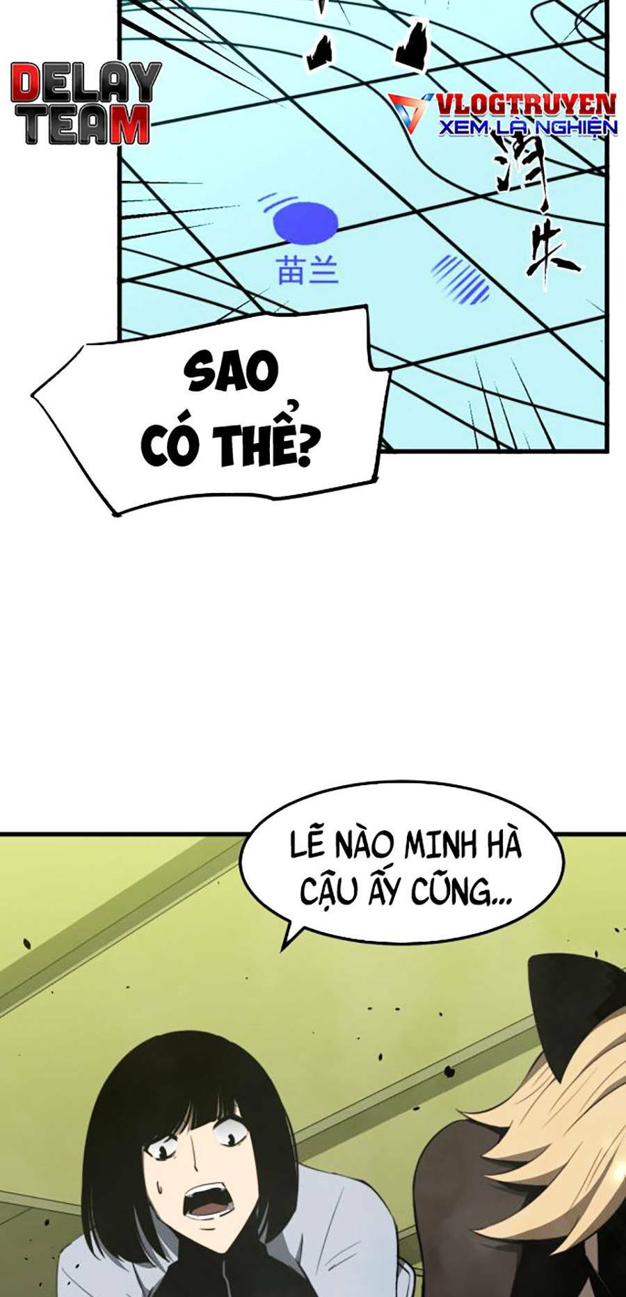 Siêu Phàm Tiến Hóa: Chapter 44