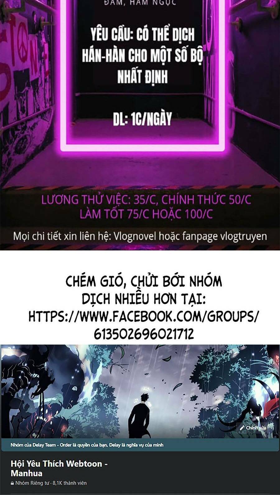 Siêu Phàm Tiến Hóa: Chapter 44