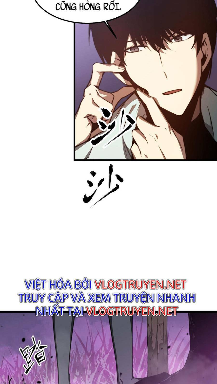 Siêu Phàm Tiến Hóa: Chapter 45