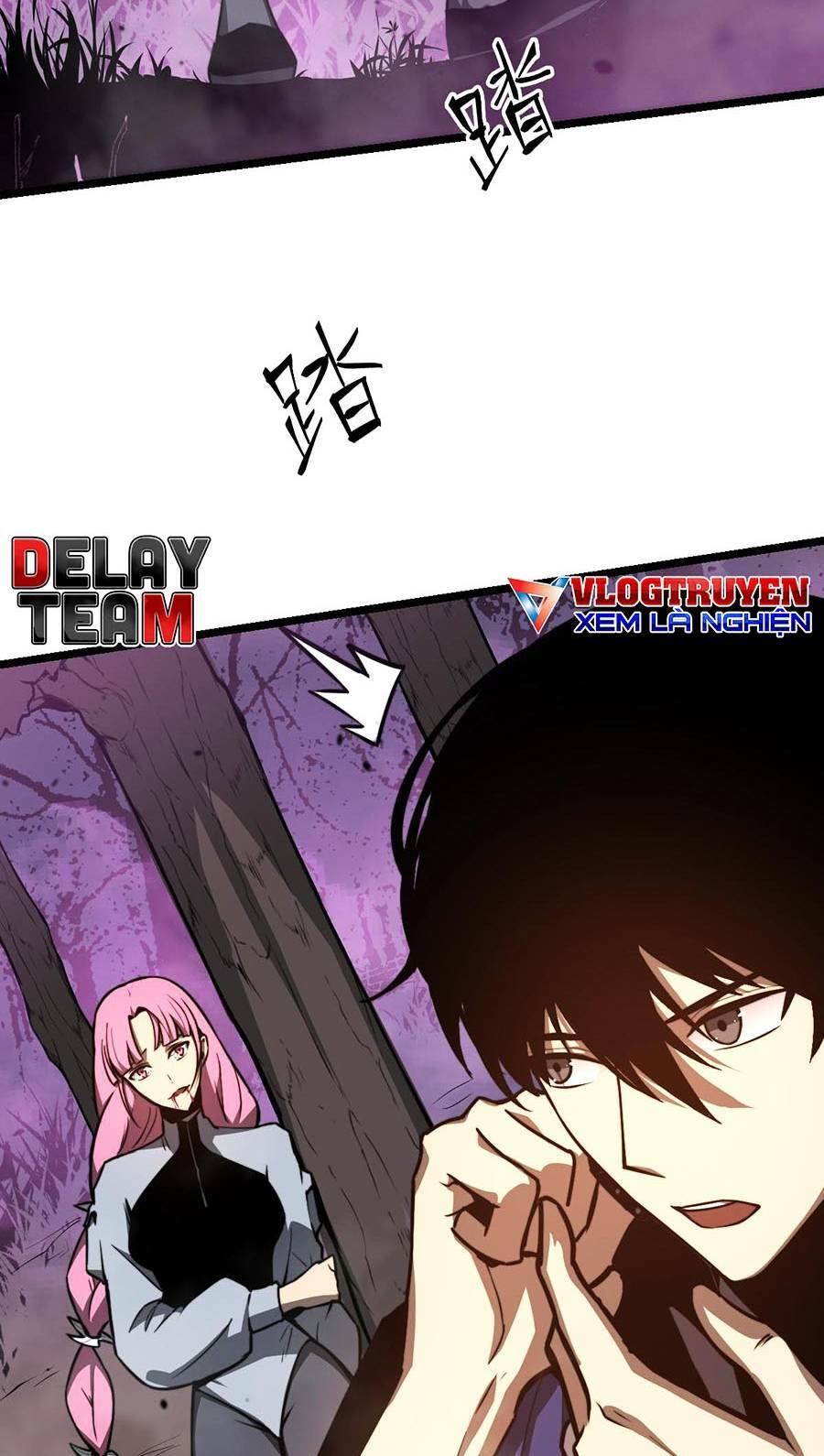 Siêu Phàm Tiến Hóa: Chapter 45