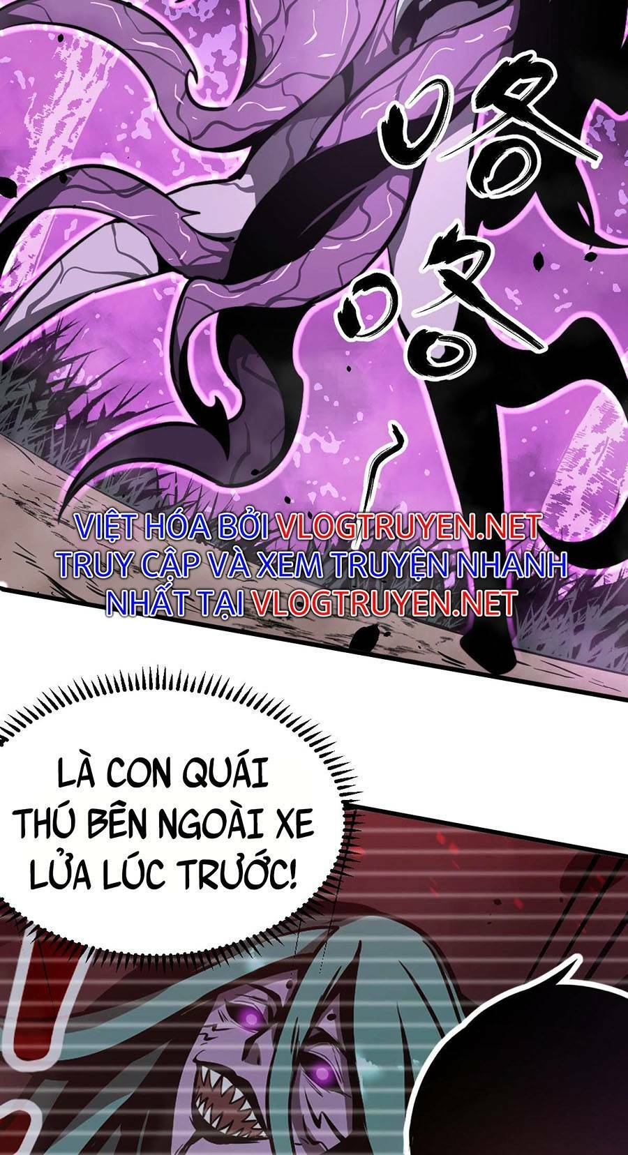 Siêu Phàm Tiến Hóa: Chapter 45