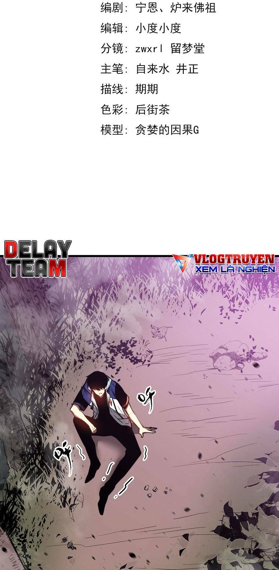 Siêu Phàm Tiến Hóa: Chapter 45