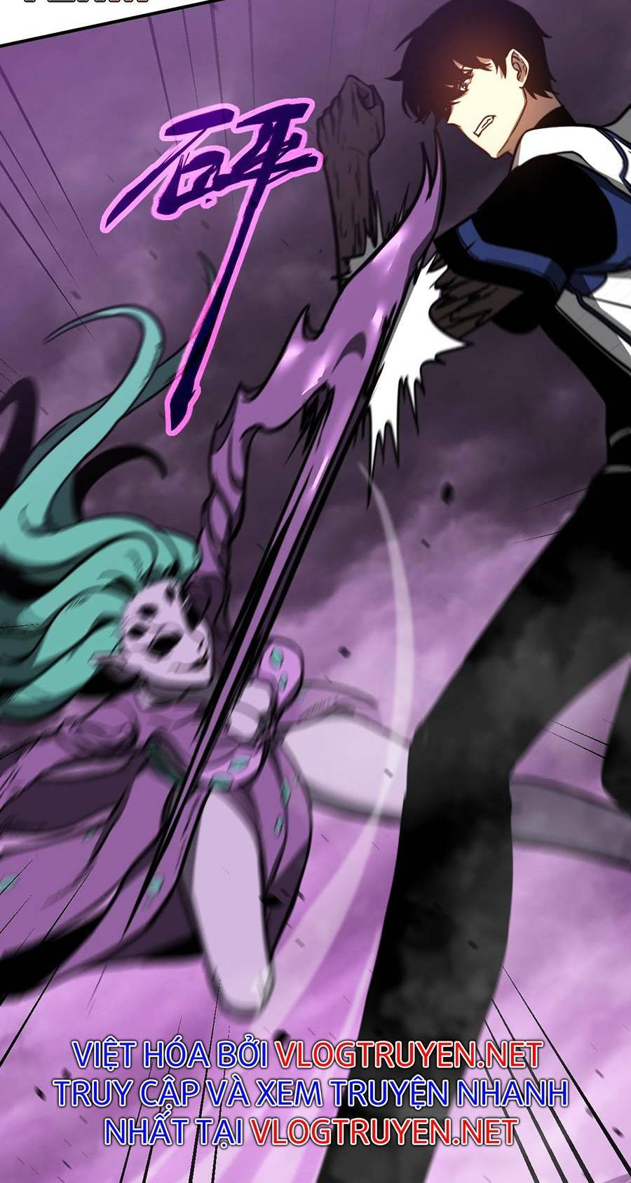 Siêu Phàm Tiến Hóa: Chapter 45