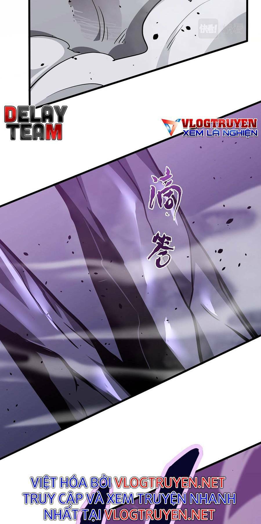 Siêu Phàm Tiến Hóa: Chapter 46
