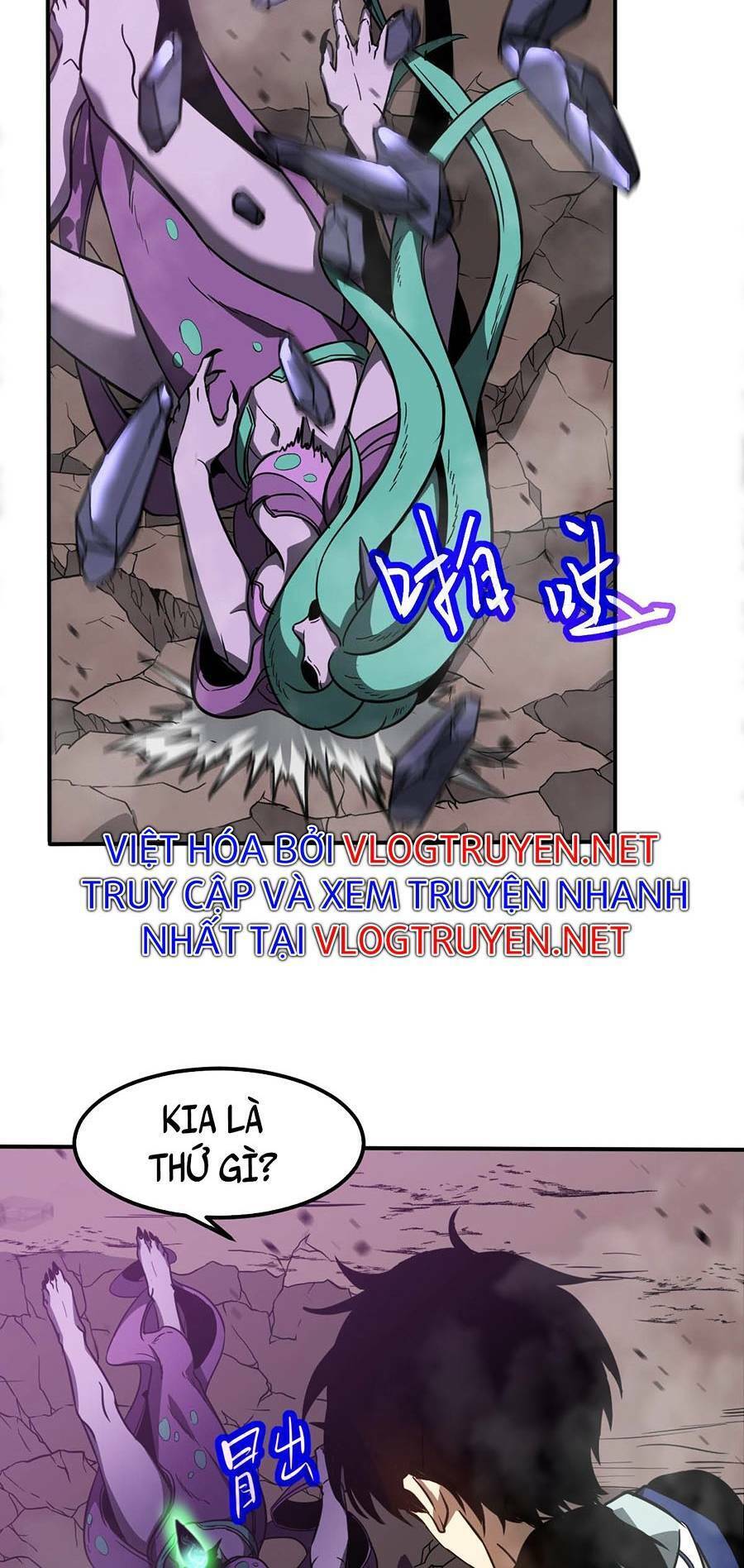 Siêu Phàm Tiến Hóa: Chapter 46