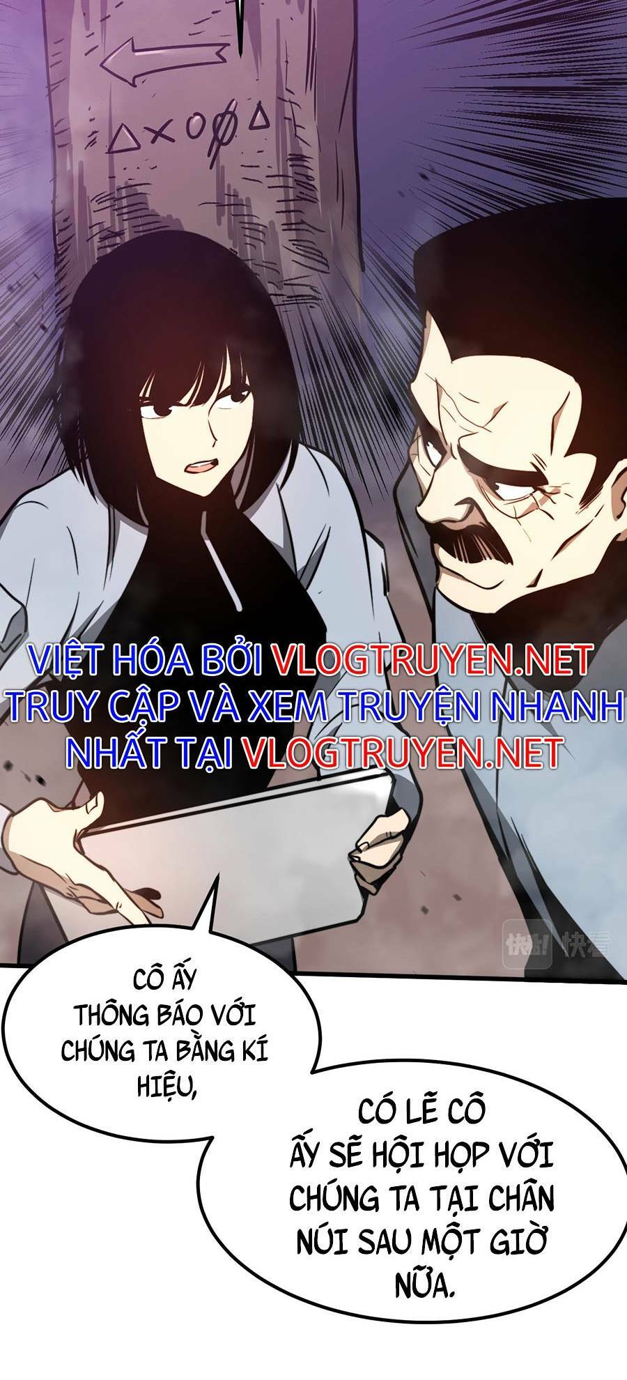 Siêu Phàm Tiến Hóa: Chapter 47