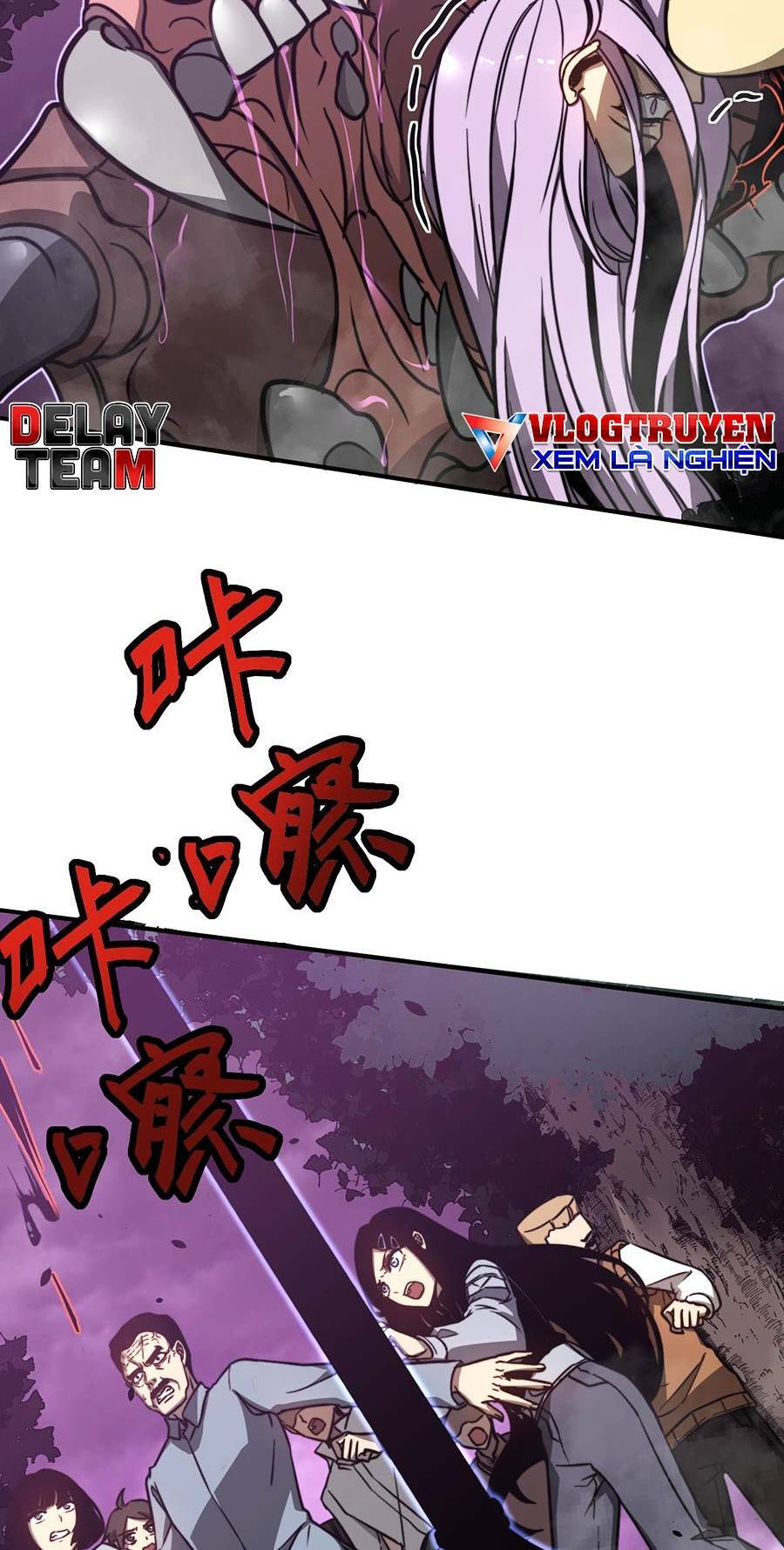 Siêu Phàm Tiến Hóa: Chapter 47